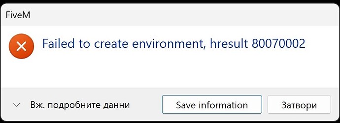 Нов Bitmap изображение