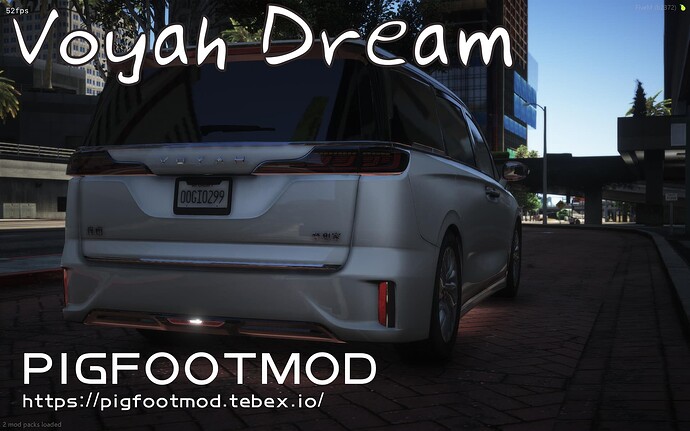 [PAID]Voyah Dream Business Mpv Car thumbnail 10