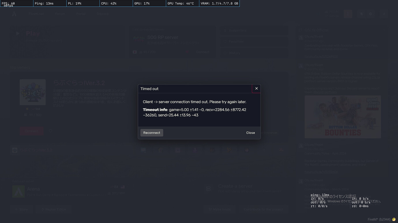About the timeout in FiveM - FiveM Client Support - Cfx Forum
