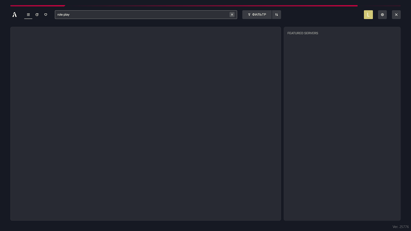 endless loading - FiveM Client Support - Cfx.re Community