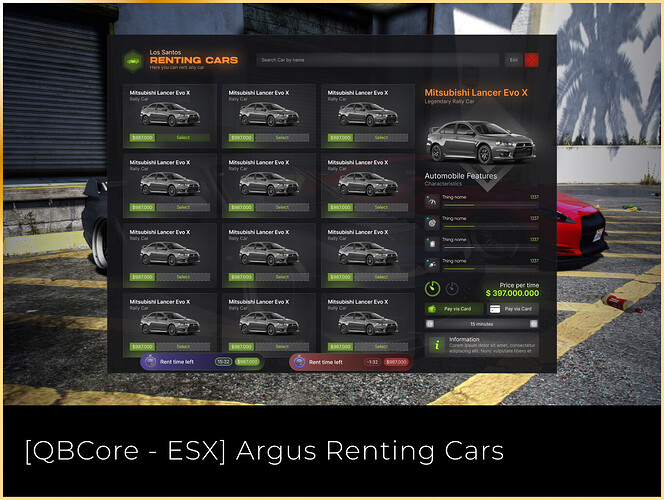 argus-rent-preview