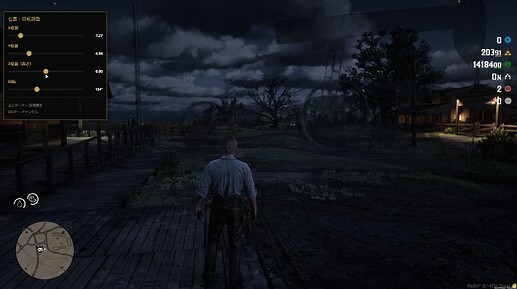 スクリーンショット 2026-01-14 210647