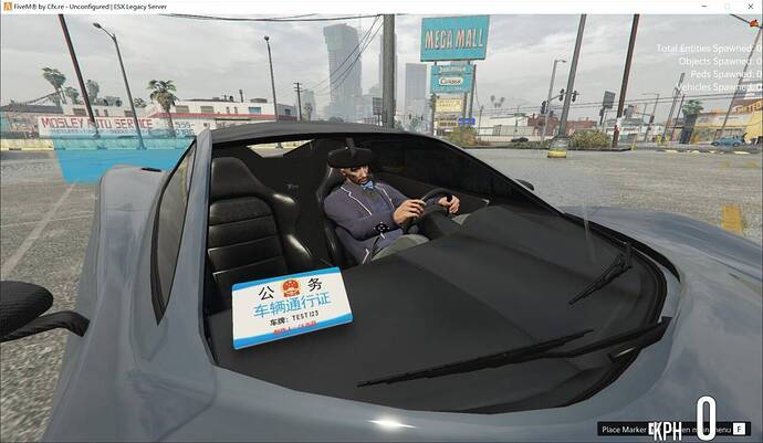 🚦  CK Vehicle Pass System - Comprehensive Vehicle Identification Solution thumbnail 2