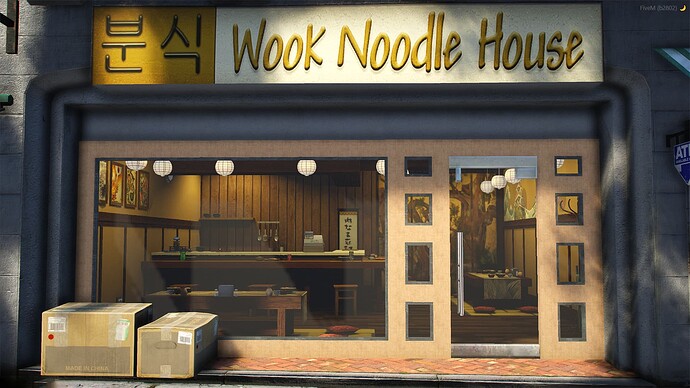 [MLO] [PAID] Wook Noodle House MLO thumbnail 2