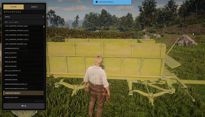 スクリーンショット 2025-12-19 112805