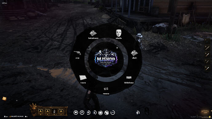 MJ Radial Menu