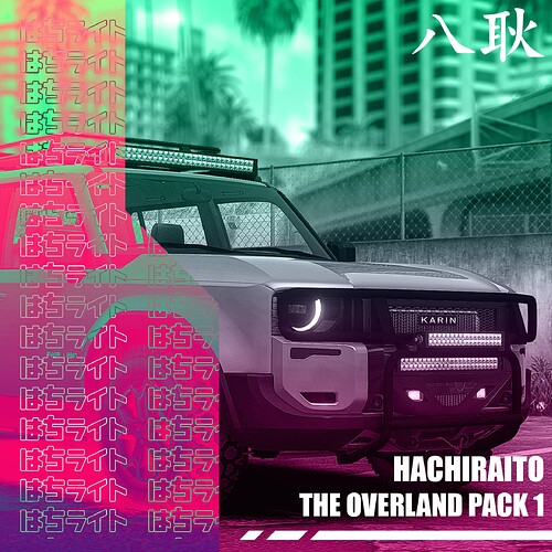 Overland_pack1