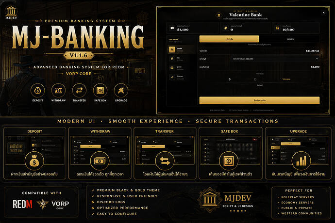 MJ-Banking