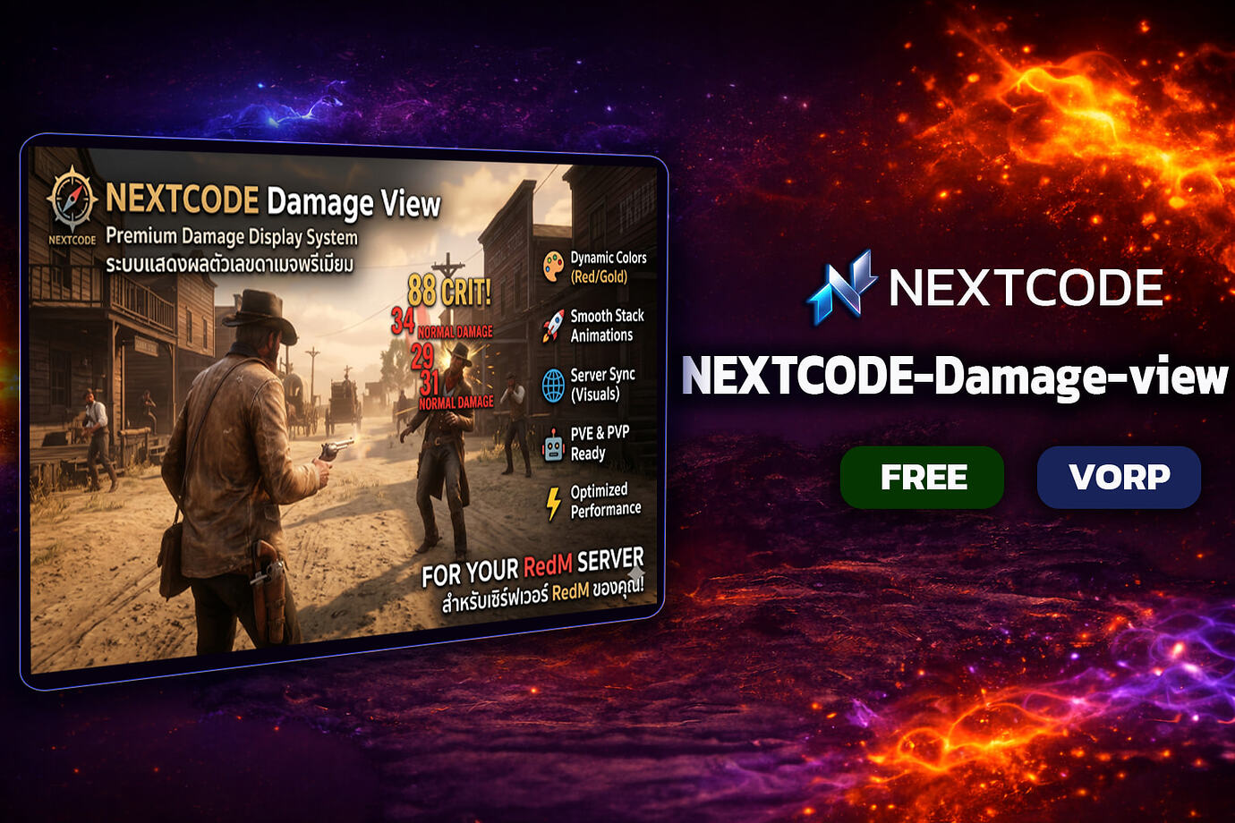 [FREE] NEXTCODE Damage View - RedM Releases - Cfx.re Community