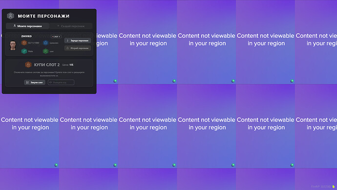 lol.png
