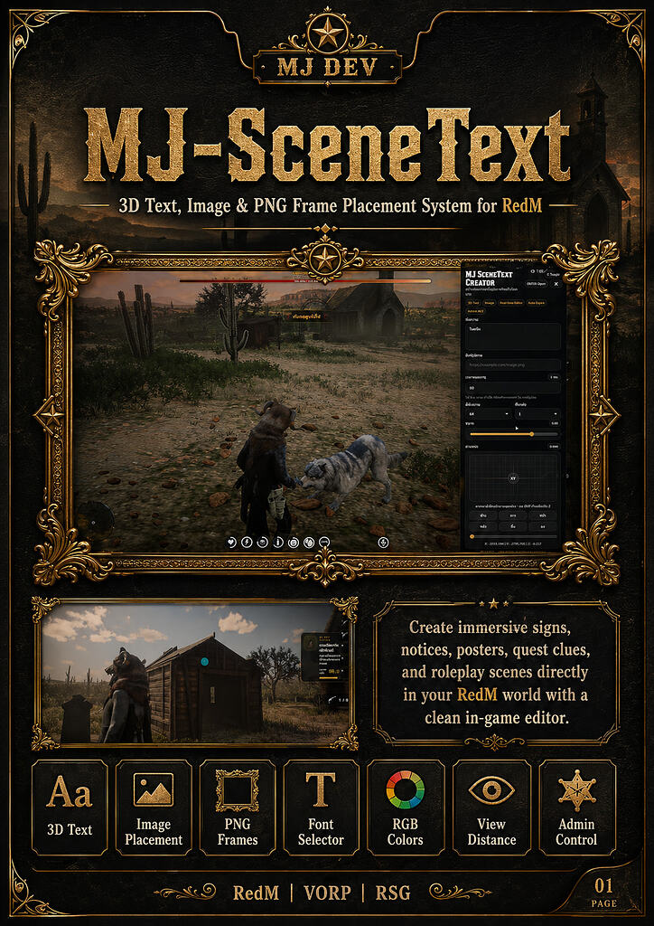 [PAID] MJ-SceneText | 3D Text, Images & Frames for RedM - RedM Releases ...