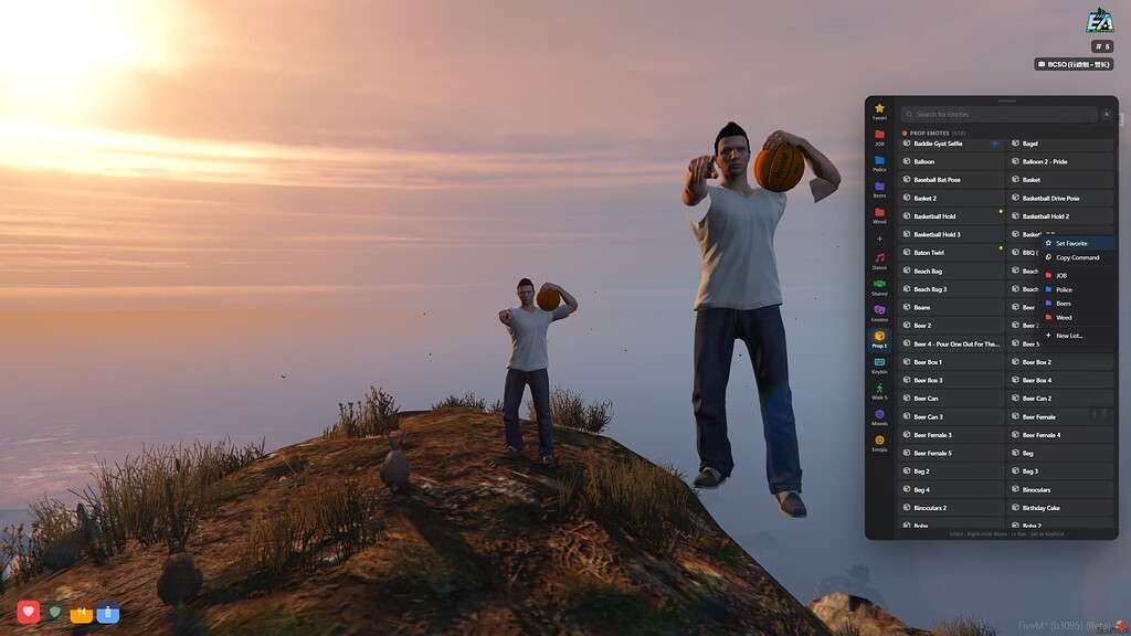 [FREE] NUI rp-emotes-reborn-FiveM插件网