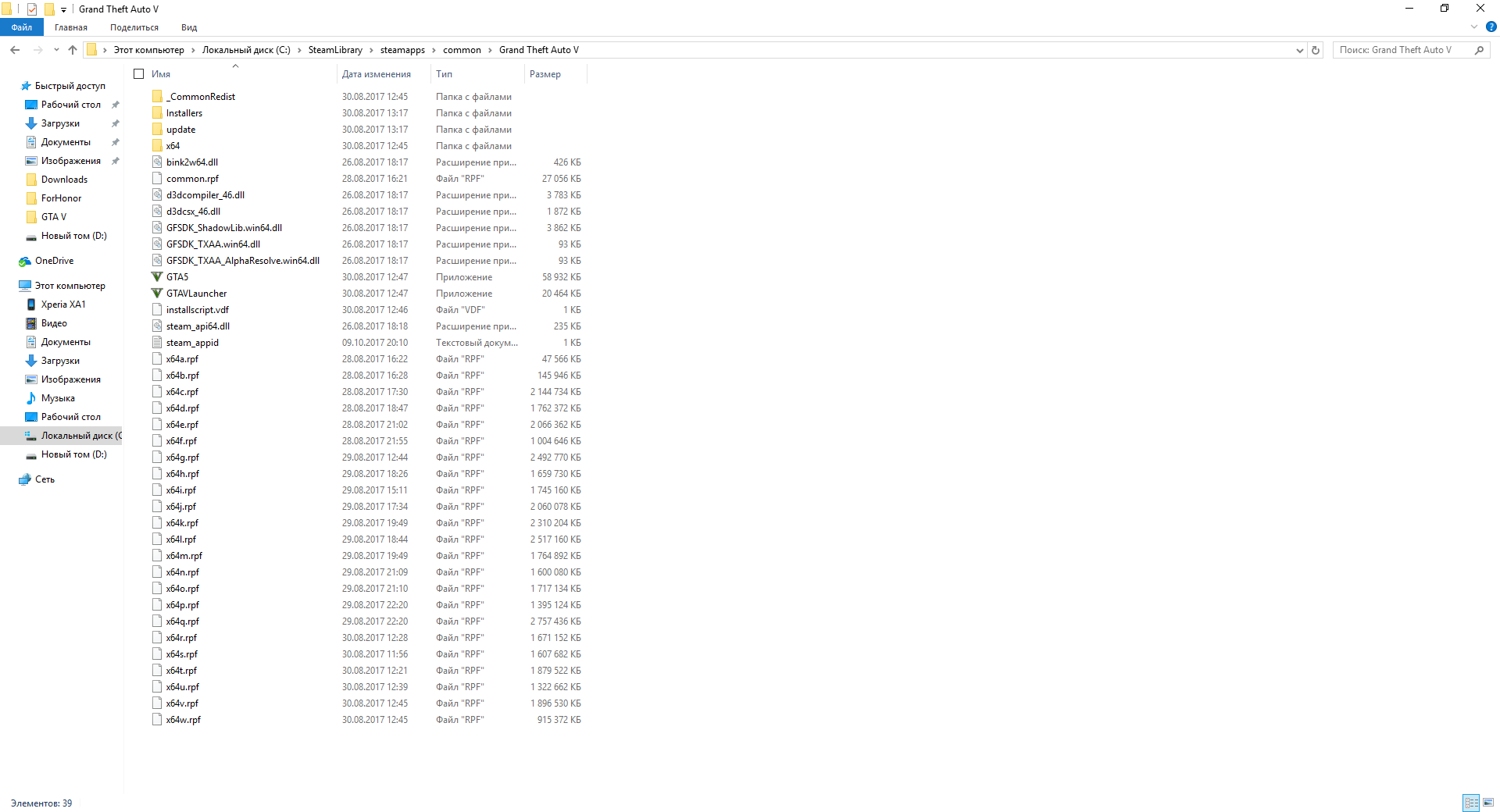 FiveM doesn't start; crash at launch - FiveM Client Support - Cfx.re ...
