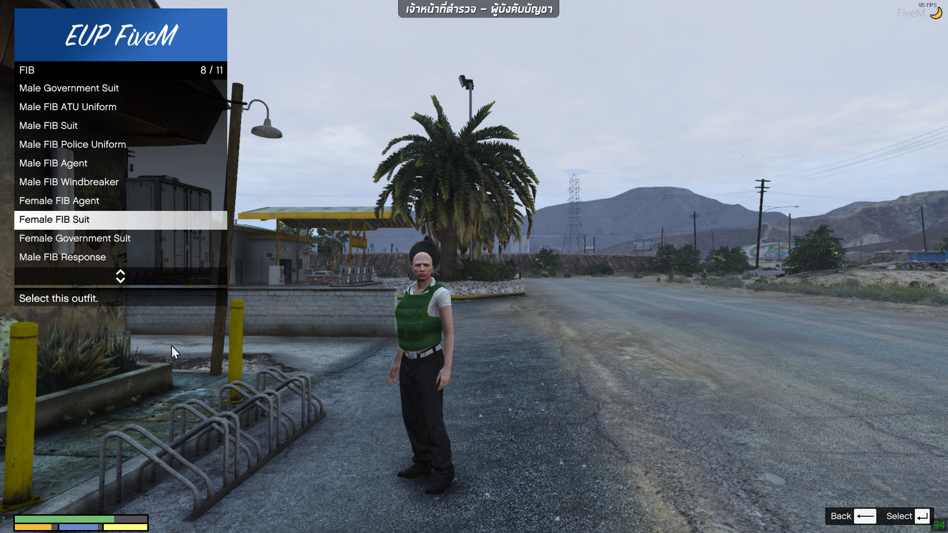 EMERGENCY UNIFORM PACK CLIENT SERVER SIDED EASY INSTALL UPDATE 5 0 visual data 2