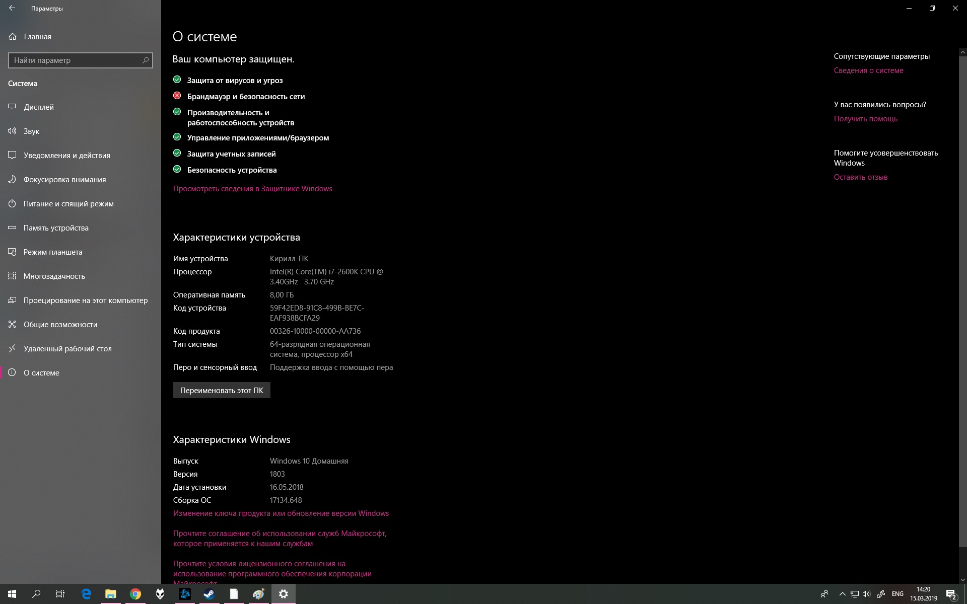 Stuck in the loading screen for any server - FiveM Client Support - Cfx ...