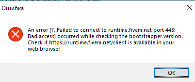 Sk%C3%A4rmbild%20(7)