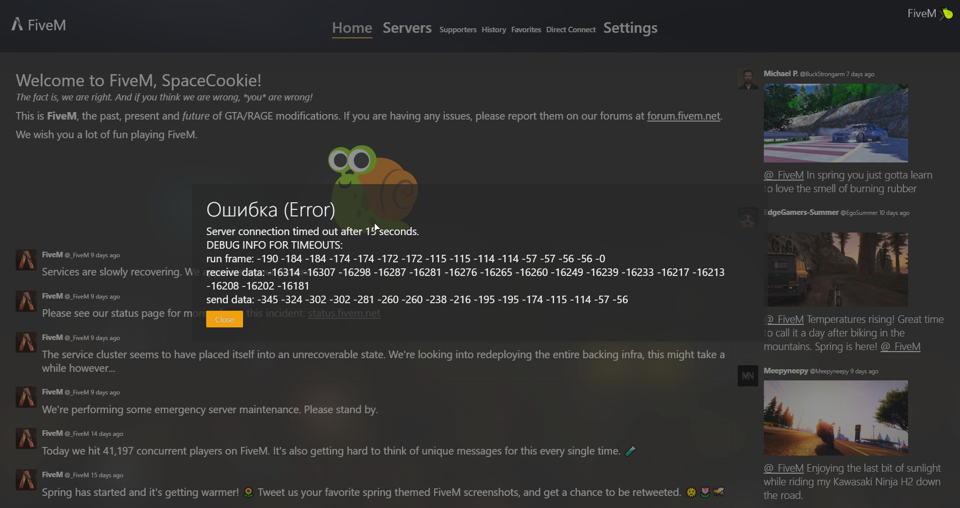 Time outed after 15 secs - FiveM Client Support - Cfx Forum