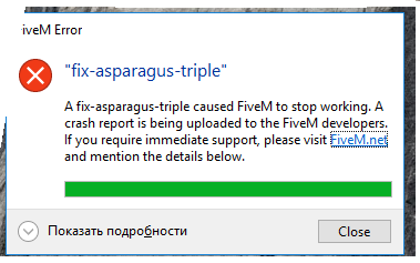 %D0%91%D0%B5%D0%B7%D1%8B%D0%BC%D1%8F%D0%BD%D0%BD%D1%8B%D0%B9