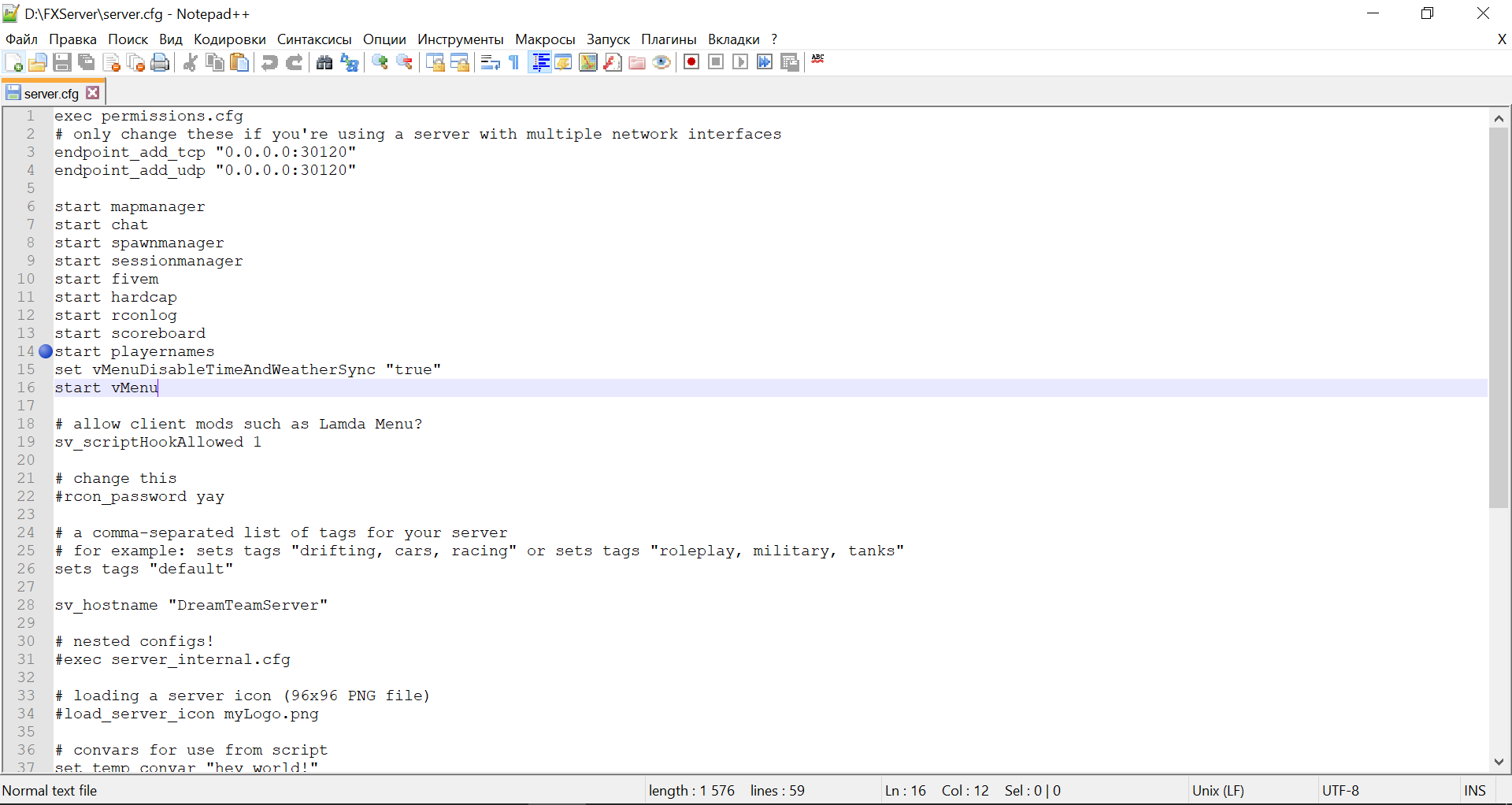 Couldn't load resource vMenu - FiveM Client Support - Cfx.re Community