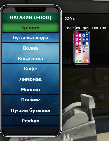 Screenshot_5