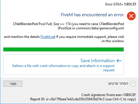 %D7%AA%D7%A7%D7%9C%D7%94