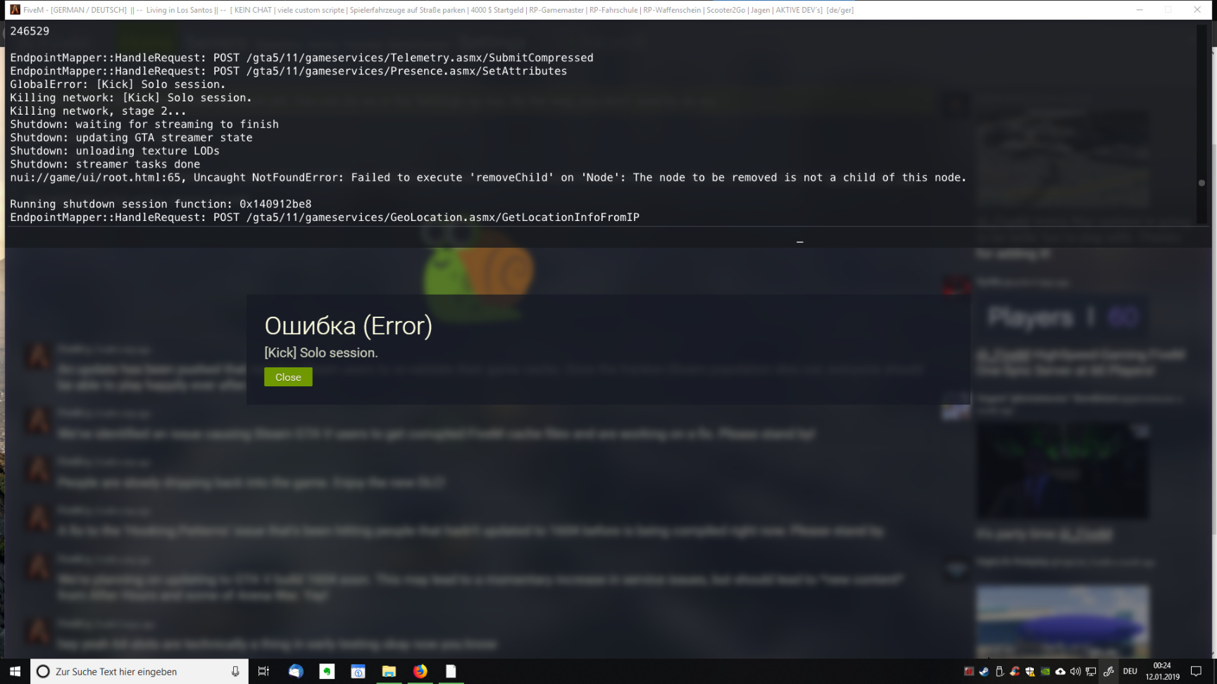 Solo session Error - FiveM Client Support - Cfx Forum