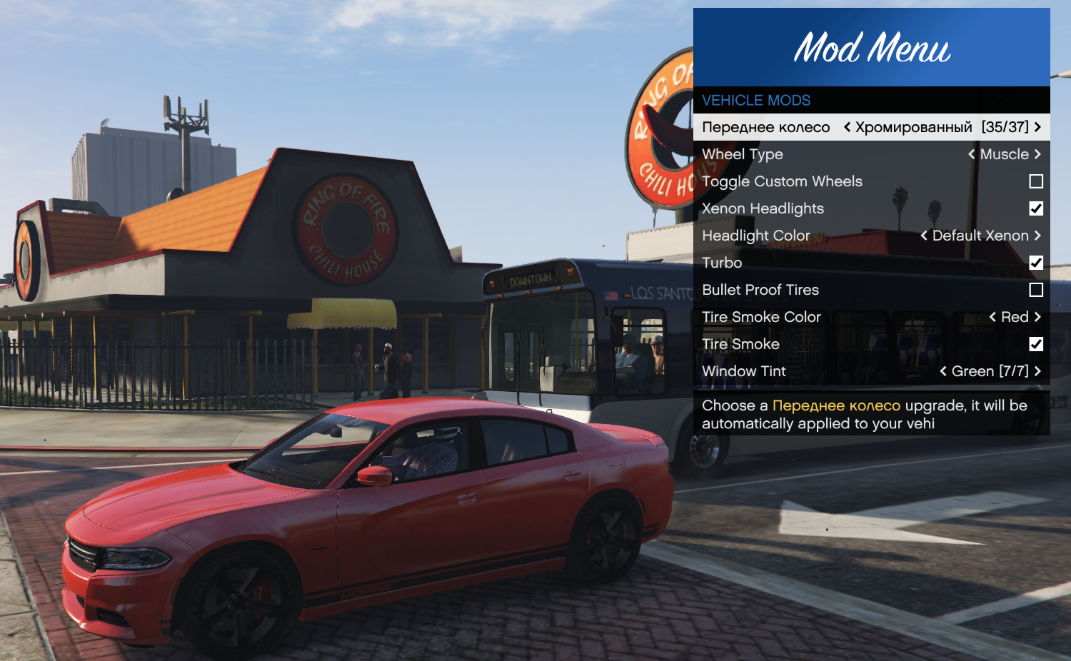Vmenu Mod Menu vMenu - Page 235 - FiveM Releases - Cfx.re Community