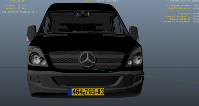 Screenshot_3