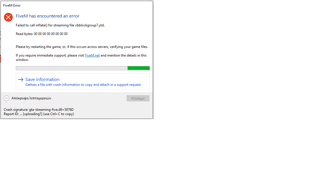 %CE%A7%CF%89%CF%81%CE%AF%CF%82%20%CF%84%CE%AF%CF%84%CE%BB%CE%BF