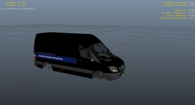 Screenshot_4