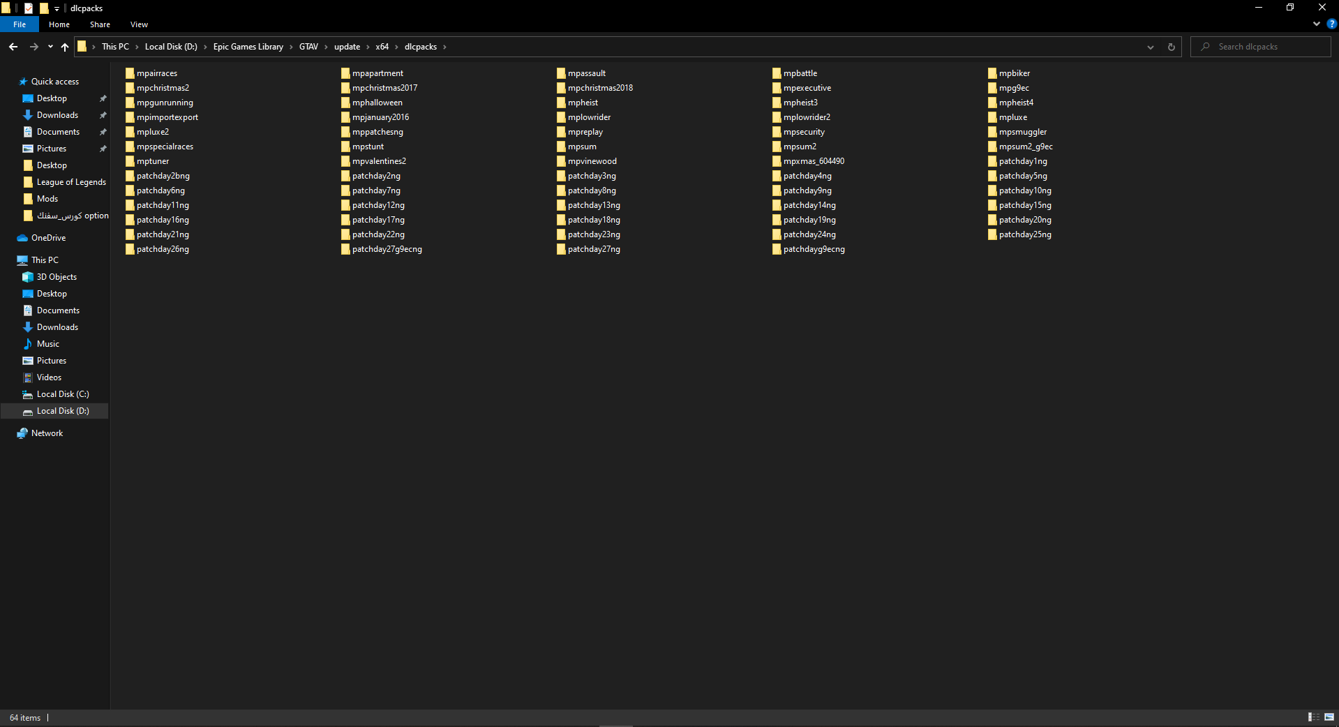 Deadloop Script Error - FiveM Client Support - Cfx.re Community