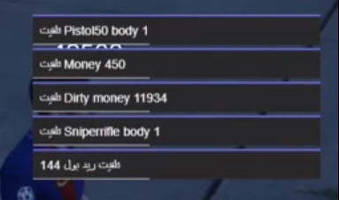Screenshot_32