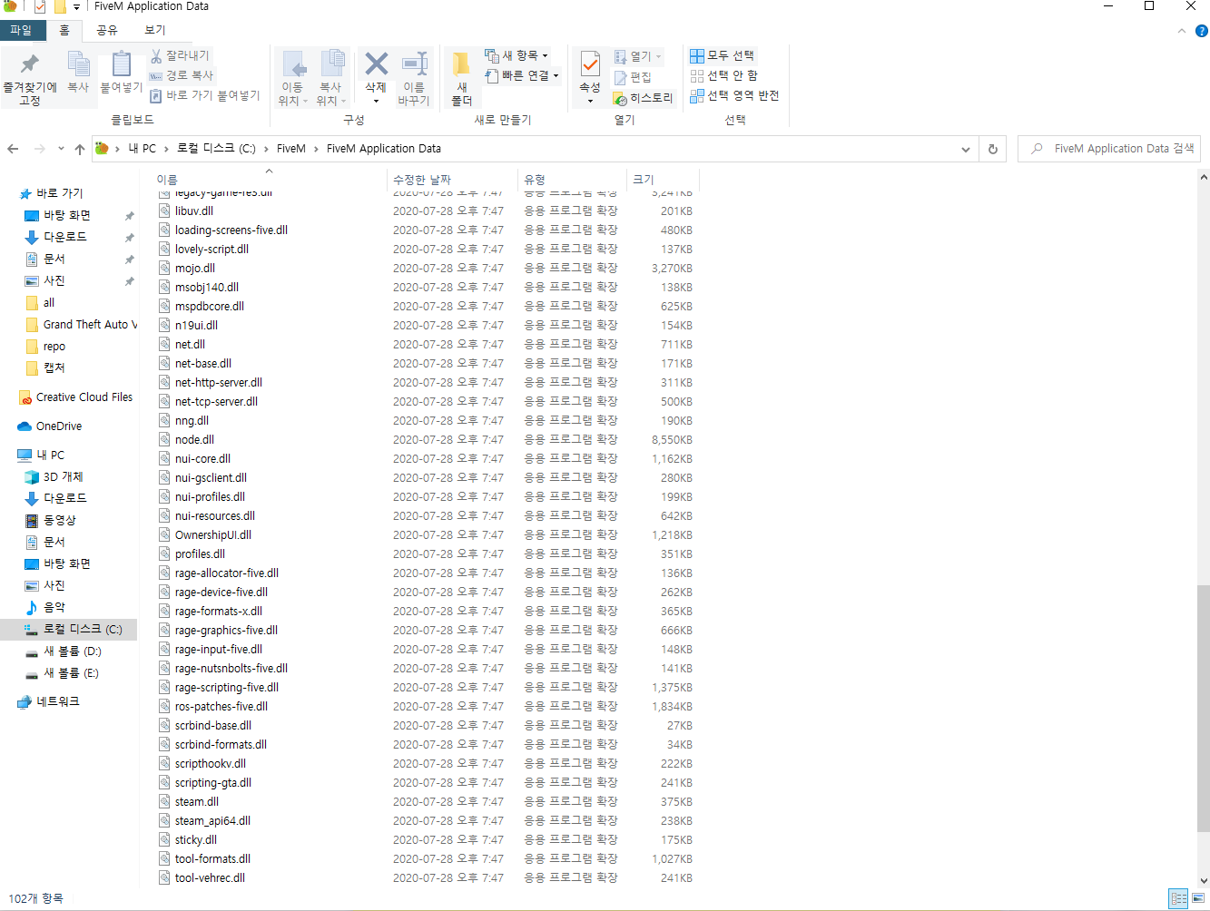 help-me-error-code-18-fivem-client-support-cfx-re-community