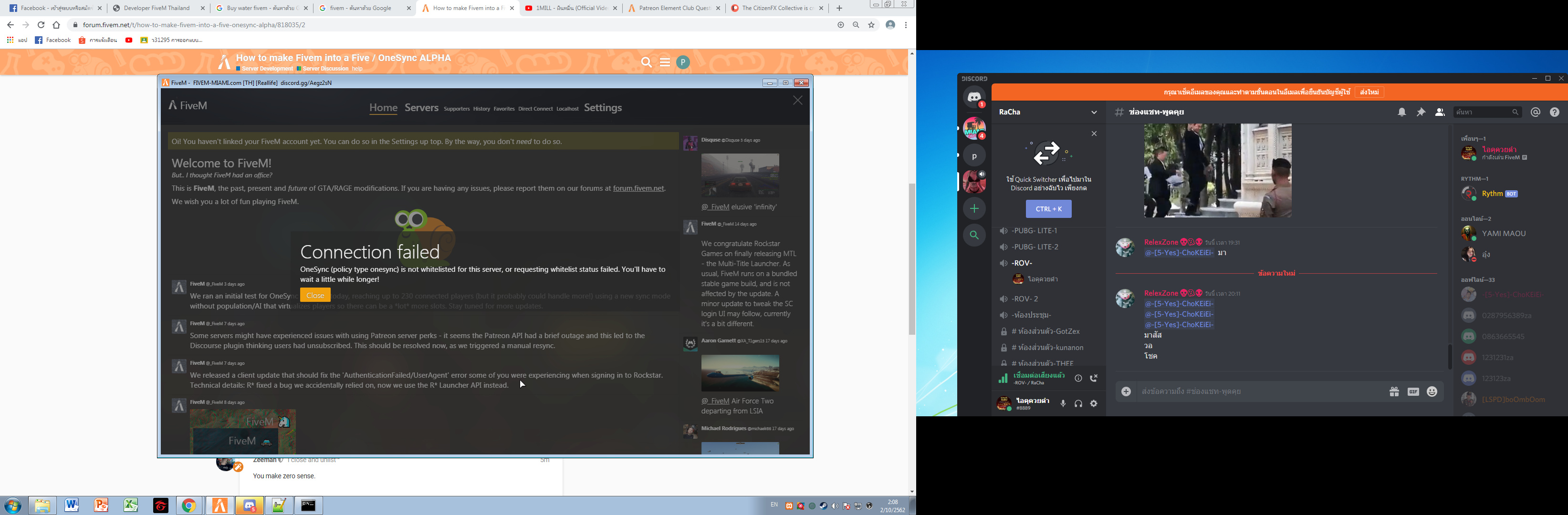 How to make Fivem into a Five / OneSync ALPHA - Server Discussion - Cfx ...