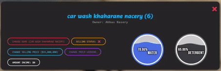 [PAID] [ESX] :ocean: CarWash (Advanced Car Wash System & UI & Manage Menu & Wash Menu) thumbnail 3