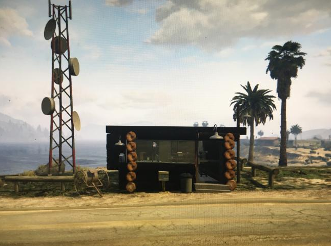 Rangerstationfront