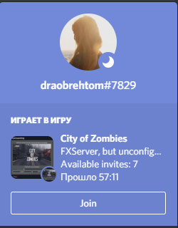 UPDATE #3 Automatic Invite System - share and track invite codes thumbnail 8