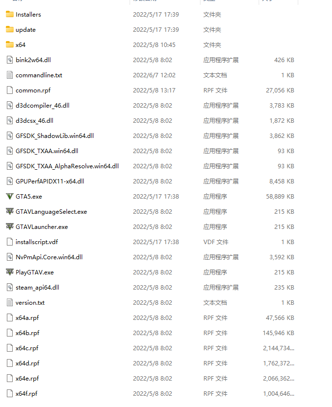 屏幕截图 2022-06-08 074106