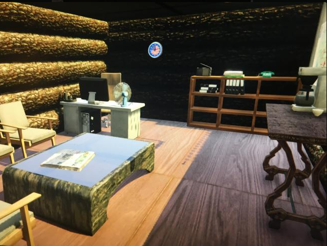 rangerstationinside