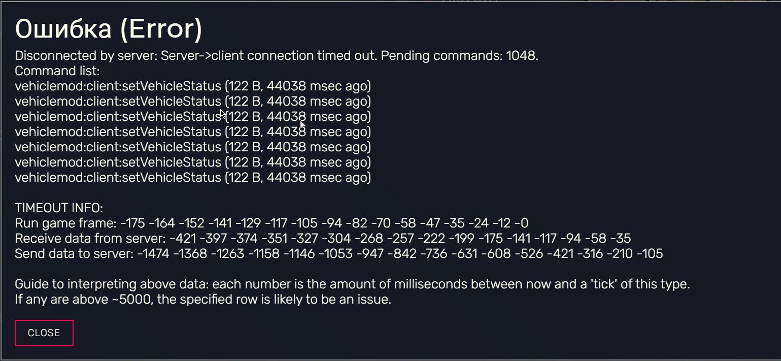 Persistent Timeout - FiveM Client Support - Cfx Forum