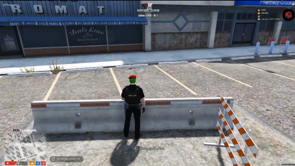 [RELEASE] [PAID] vRP Barriers Thumbnail