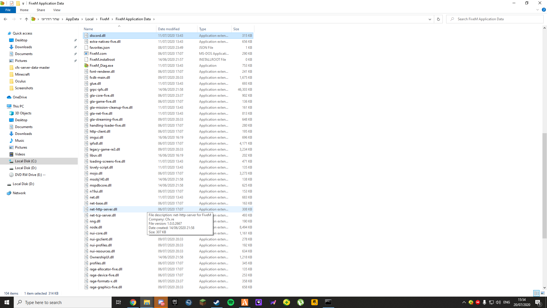 Client/server version mismatch FiveM error - FiveM Client Support - Cfx ...