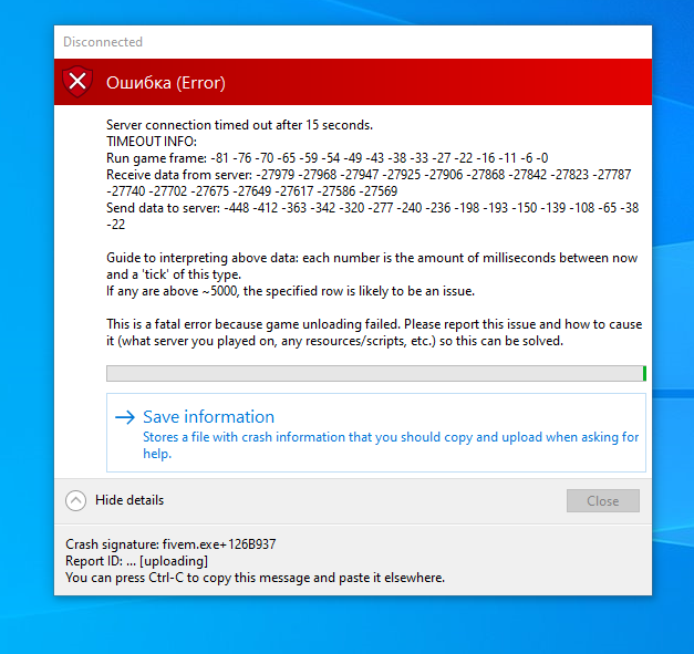 Constant server connection timeouts FiveM Client Support Cfx.re