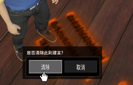 IMAGE ALT TEXT HERE