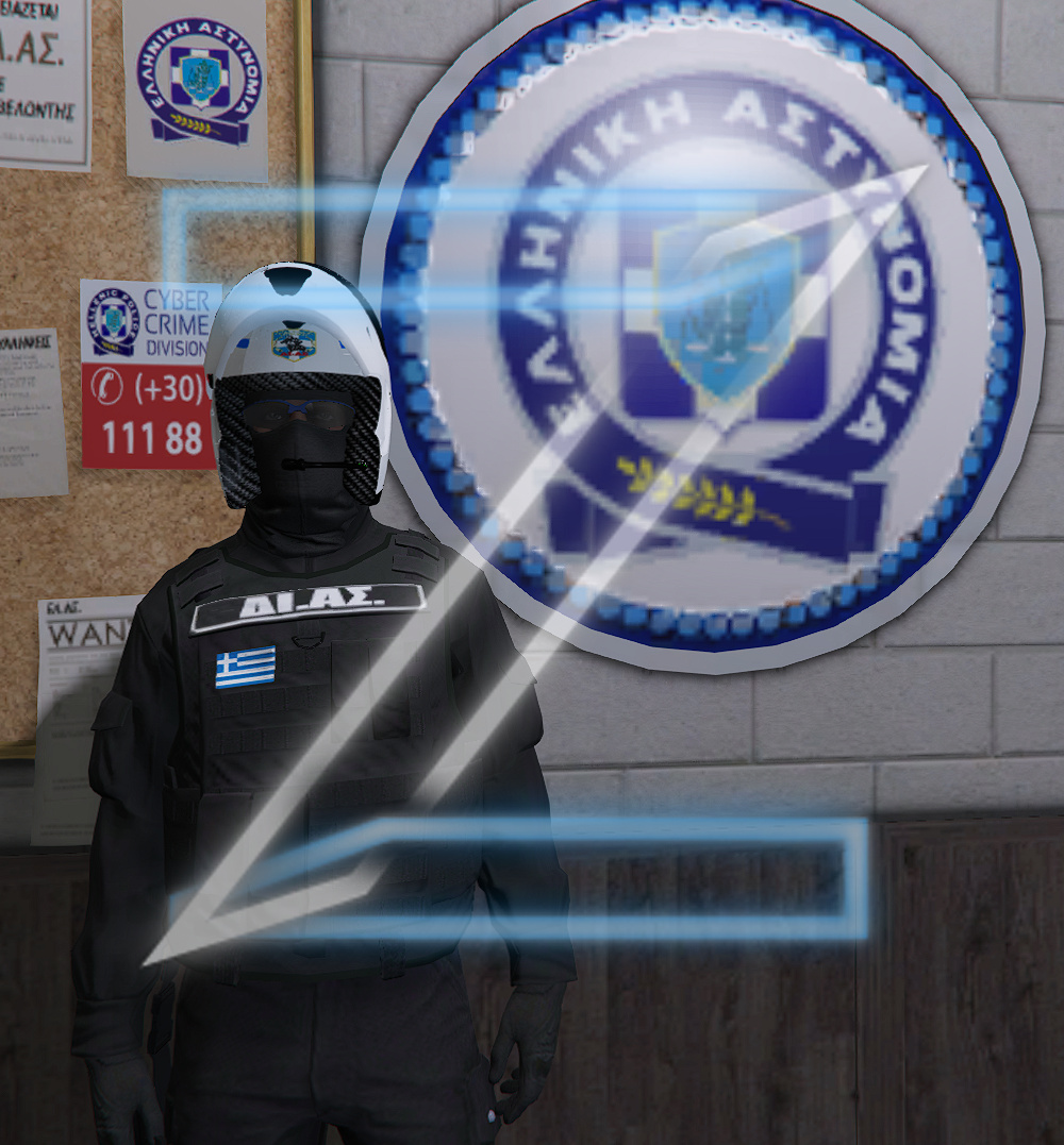 Greek Police Helmet [MP PED] - FiveM Releases - Cfx Forum
