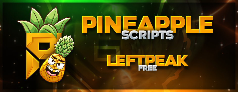 🍍 [免费][独立]PS_LEFTPEAK-FiveM插件网