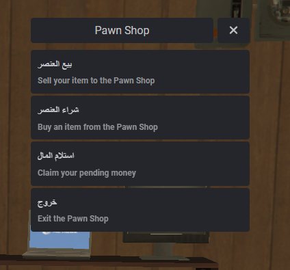 FiveM_b3095_GTAProcess_G70qVxVbZL