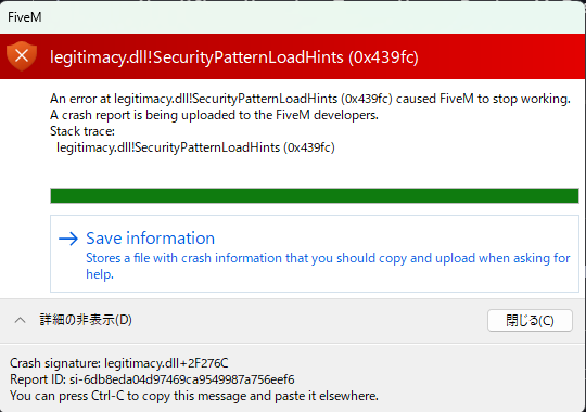スクリーンショット 2025-07-26 000231.png