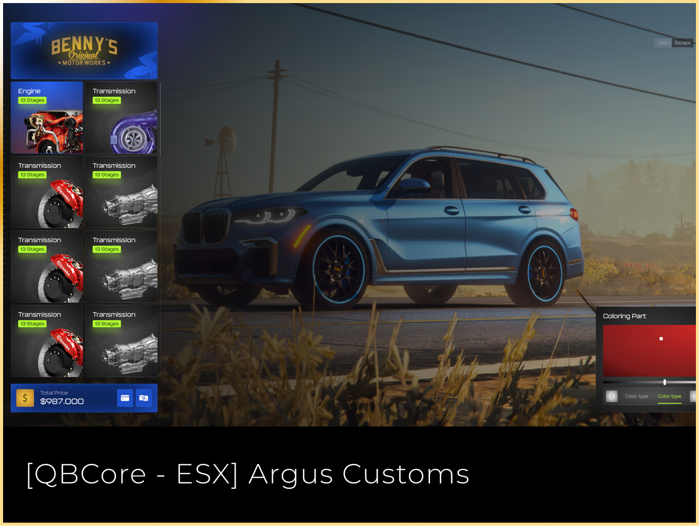 argus-customs-preview