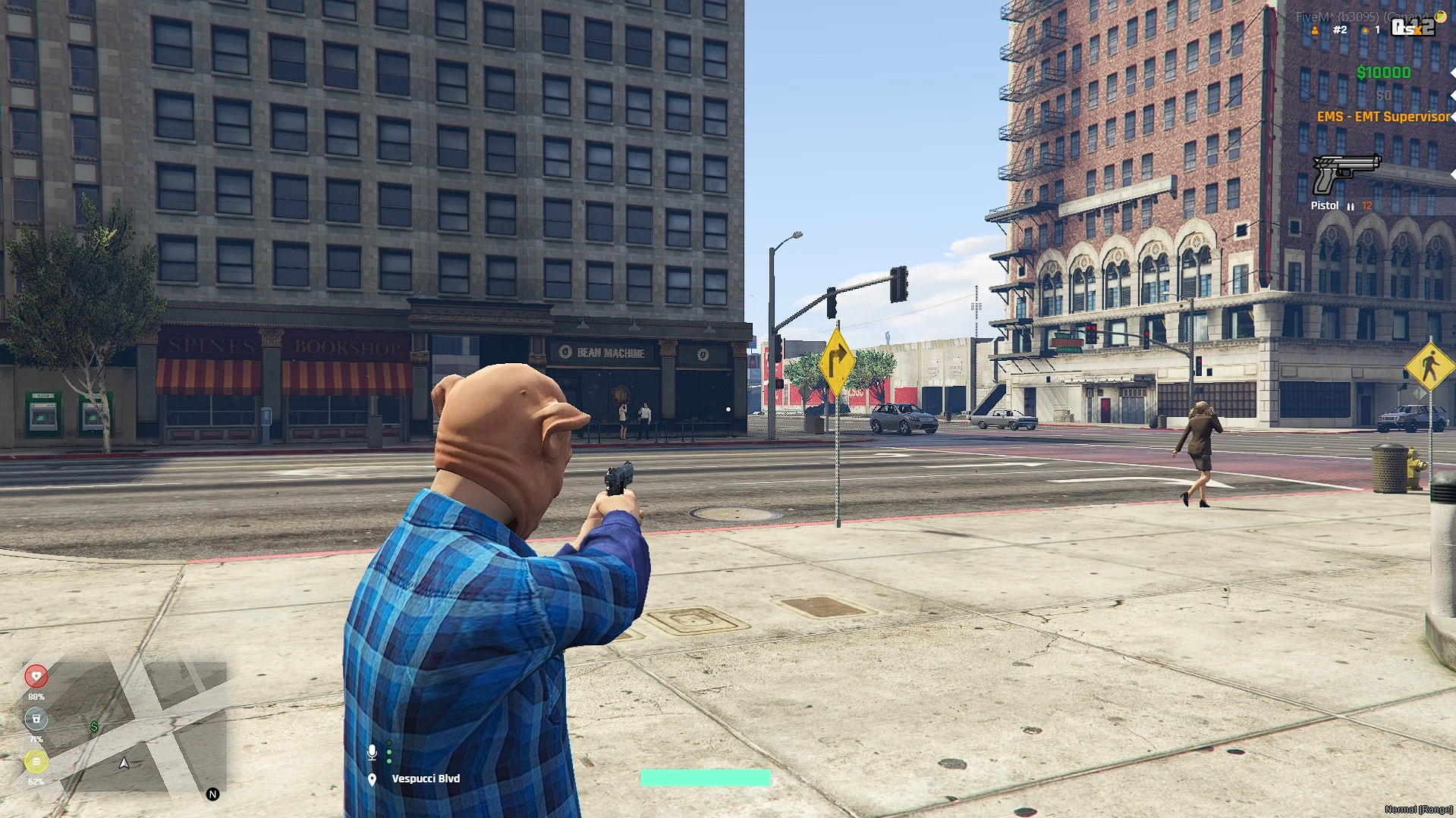 瞄准技能系统|屏住呼吸射击-FiveM插件网